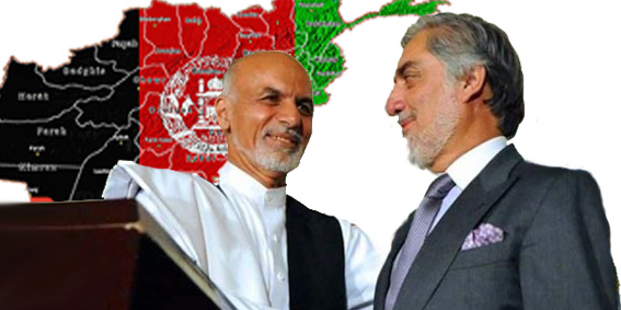 دولت وحدت ملی افغانستان و چشم انداز پیش روی آن